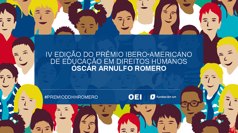 Prémio Ibero-Americano de Educação em Direitos Humanos