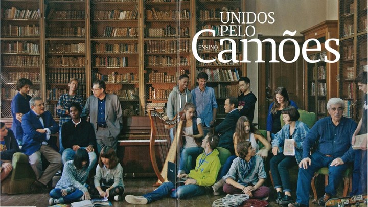 Da materialidade do livro à memória coletiva e à projeção no futuro <br> <span class=